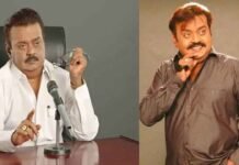 ತಮಿಳು ಚಿತ್ರರಂಗದ ಖ್ಯಾತ ನಟ, ಡಿಎಂಡಿಕೆ ಸ್ಥಾಪಕ ಕ್ಯಾ.ವಿಜಯ್ ಕಾಂತ್ ಕೊರೋನಾ ಸೋಂಕಿನಿಂದ ಸಾವು