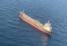 ಮಂಗಳೂರಿಗೆ ಬರುತ್ತಿದ್ದ ಇಸ್ರೇಲ್ ಹಡಗಿನ ಮೇಲೆ ಡ್ರೋನ್ ದಾಳಿ, ಬೆಂಕಿ ಅವಘಡ: ನೆರವಿಗೆ ಧಾವಿಸಿದ ಭಾರತೀಯ ನೌಕಾಪಡೆ