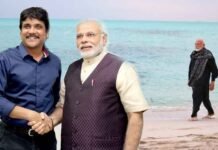 ಮಾಲ್ಡೀವ್ಸ್ ಟ್ರಿಪ್ ಕ್ಯಾನ್ಸಲ್ ಮಾಡಿದ ತೆಲುಗು ಸ್ಟಾರ್ ನಟ ನಾಗಾರ್ಜುನ! ಲಕ್ಷದ್ವೀಪಕ್ಕೆ ಪಯಣ