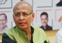 ಹಿಮಾಚಲ ಪ್ರದೇಶದಲ್ಲಿ ಕೈಗೆ ಮುಖಭಂಗ: ಅಡ್ಡಮತದಾನದಿಂದ ಕಾಂಗ್ರೆಸ್ ರಾಜ್ಯಸಭಾ ಅಭ್ಯರ್ಥಿ ಅಭಿಷೇಕ್ ಮನು ಸಿಂಘ್ವಿಗೆ ಸೋಲು