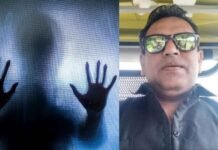 ಸೆಕ್ಸ್ ದಂಧೆ ನಡೆಸುತ್ತಿದ್ದ ಬಿಜೆಪಿ ನಾಯಕನ ಬಂಧನ