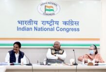 ಲೋಕಸಭೆ ಚುನಾವಣೆ: ಕಾಂಗ್ರೆಸ್ 40 ಅಭ್ಯರ್ಥಿಗಳ ಹೆಸರು ಅಂತಿಮ, ರಾಹುಲ್ ಗಾಂಧಿ ಮತ್ತೆ ವಯನಾಡಿನಿಂದ ಕಣಕ್ಕೆ